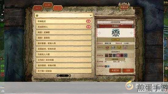 怪物猎人ol更新不动怎么办怪物猎人ol更新很卡解决办法,教你轻松突破更新困境