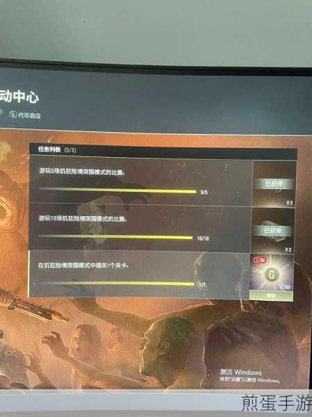 绝地求生游戏大厅没有开始及竞技比赛模式怎么办,让你不再迷茫的解决攻略