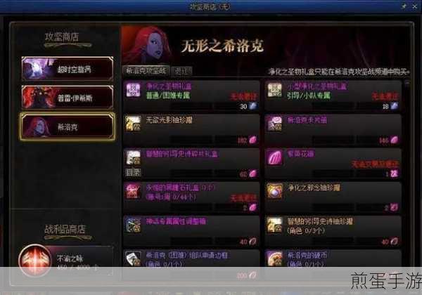 DNF 手游大号黑钻经验加成技巧,成为游戏王者的秘诀