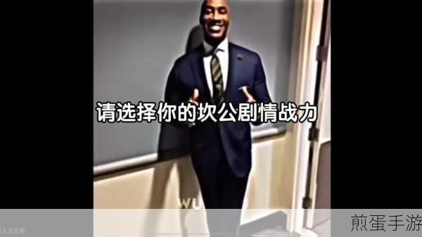 坎公骑冠剑必练角色推荐,提升战力的最佳选择,成为游戏王者的秘诀
