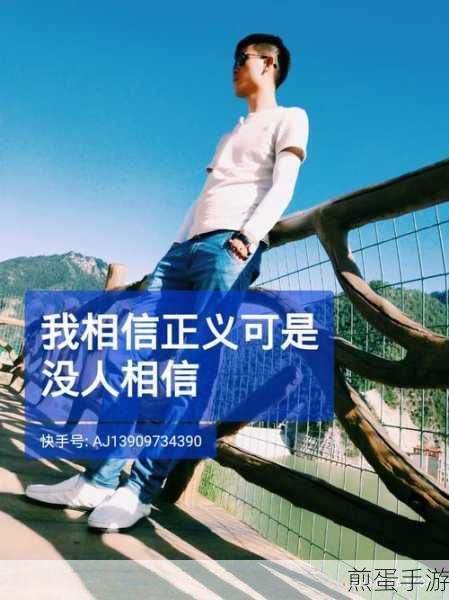 微信解封快手链接，正义终于得到了伸张，互联网生态迎来新变革