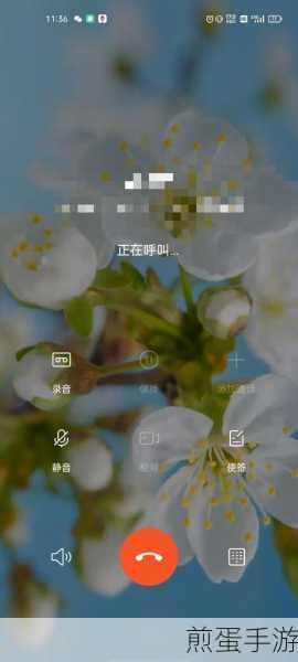 一加手机加密与凭证怎么解除,热门科技话题的深度探讨