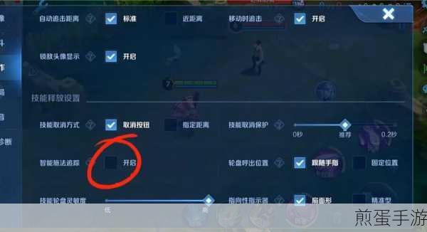 小米游戏加速设置方法提升游戏体验的小技巧，成为游戏王者的必备秘籍