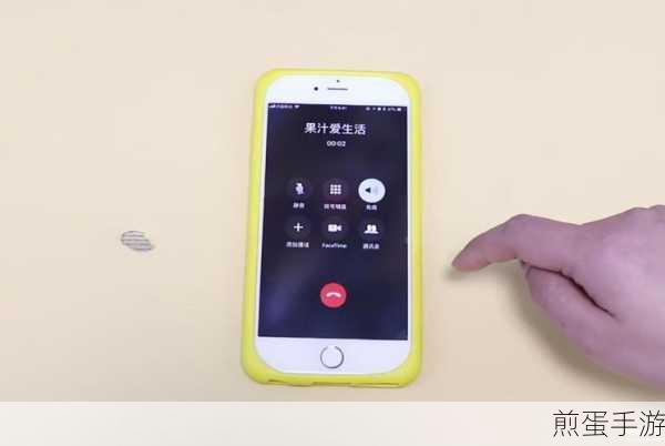 oppor17 听筒声音小怎么办,一招解决你的烦恼