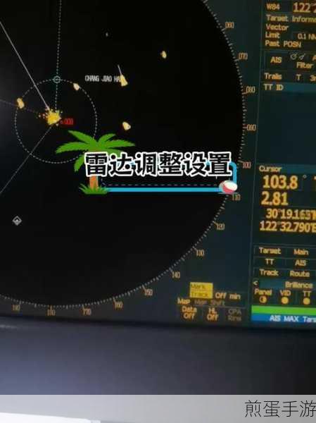 Seetong 手机远程监控怎么清零,震惊!这招让你轻松解决