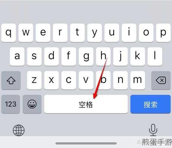 ios13 怎么切换 appleid ,掌握这些技巧轻松切换