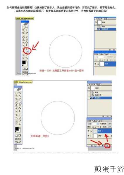 AdobeIllustrator 怎么画圆点虚线,掌握这一技巧成为设计达人