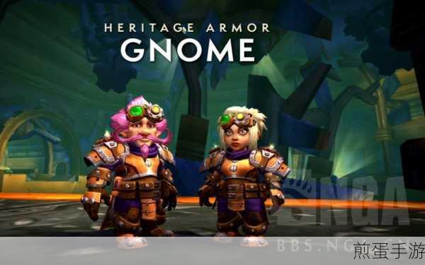 探索奇幻侏儒世界，GNOMEZ带你领略休闲新乐趣