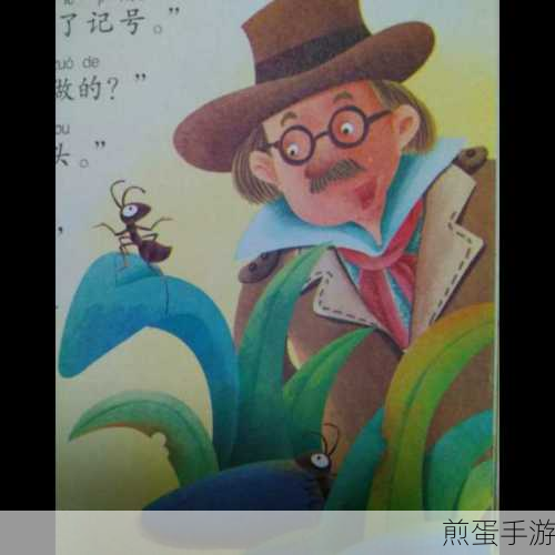 蜜蜂的故事官方版手游，甜蜜启程，益智休闲新体验