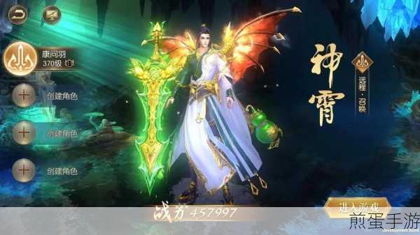 太古神王抖音版震撼来袭,高品质玄幻MMO新体验