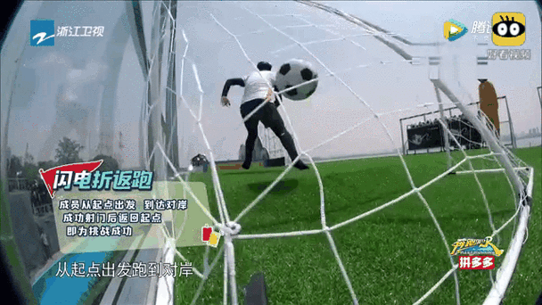 奔跑吧小孩全解锁版来袭,趣味闯关挑战你的极限
