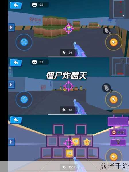 边缘崛起,解锁趣味性休闲游戏新体验