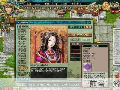 契约勇士,国漫战棋新体验,策略对决一触即发