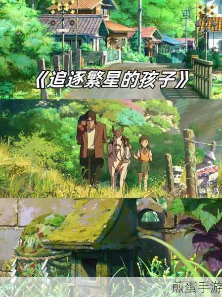 失去的生命小女孩,沉浸式剧情冒险,探索未知之旅