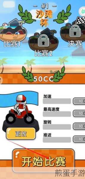 简约射击新体验,拯救狗命游戏燃爆指尖