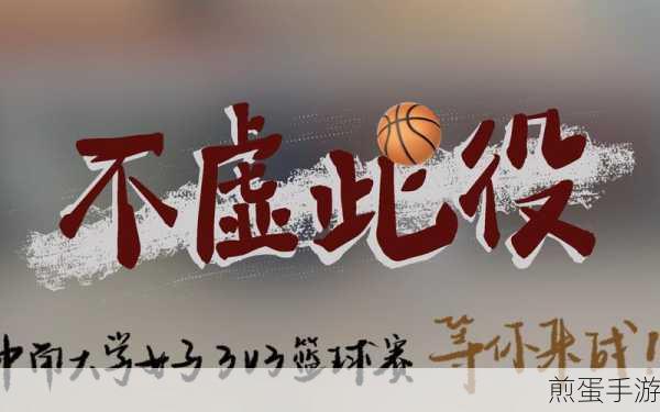 武士街头斗殴，横版动作新体验，热血街头等你来战