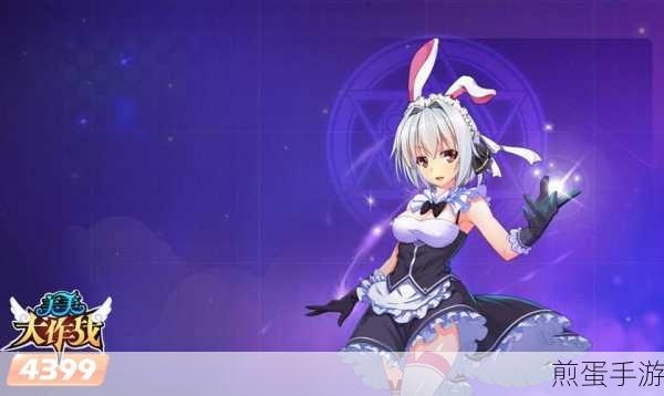 美美大作战安卓新版上线，二次元萌妹子的战斗盛宴等你来享