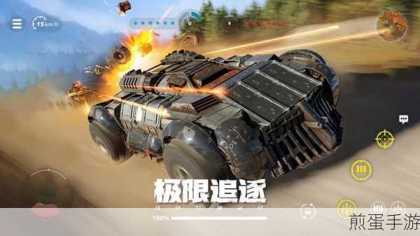 天空与大地的克洛斯诺亚，幻想动作竞技新纪元