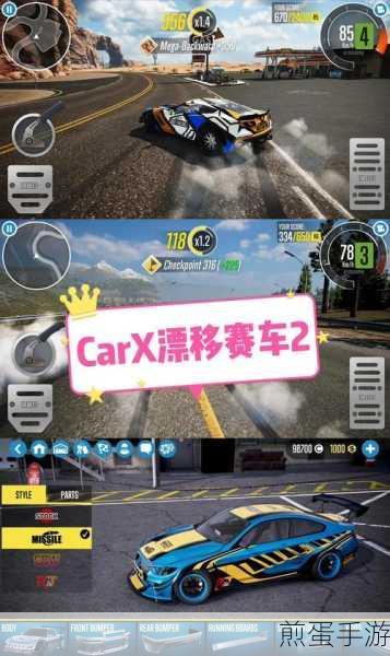 真实手动挡停车模拟器，解锁你的驾驶乐趣新篇章