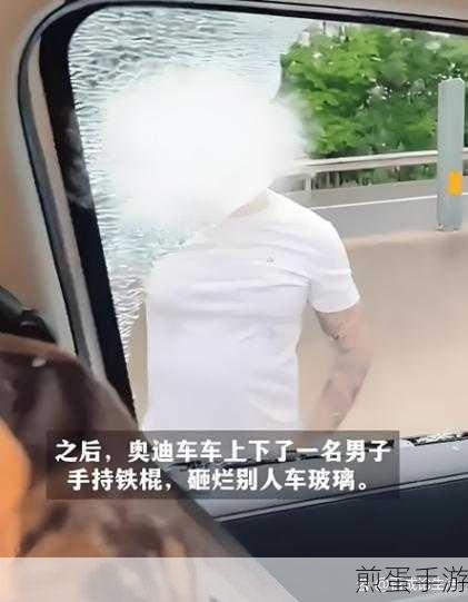 玻璃全砸烂,释放压力,尽享冒险解压新体验