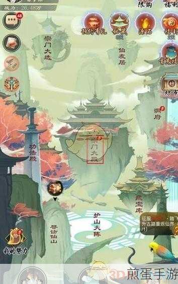 剑开仙门单机新体验，奶茶模拟经营乐无边