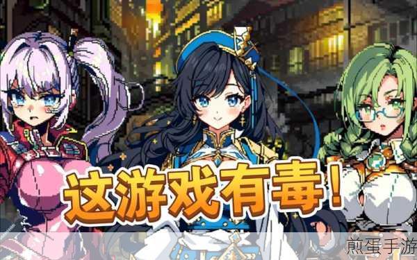 菜鸟大掌门，掌中传奇RPG，重塑你的冒险梦