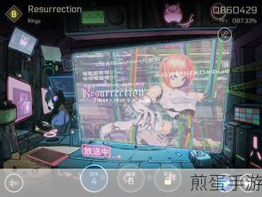 CytusII震撼来袭,音乐与节奏的梦幻交织