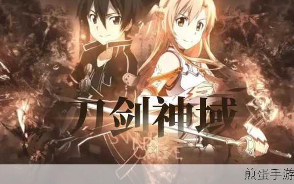 刀剑神域魔法钢琴，指尖跃动的旋律盛宴