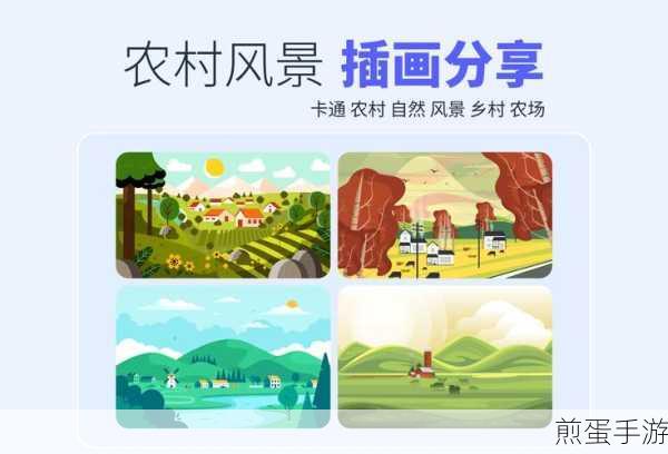 卡通农村生活,打造你的梦幻田园,经营模拟新体验