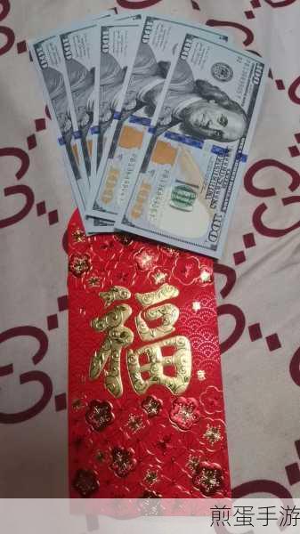 红包点点消，消除烦恼，提现乐趣的赚钱新选择