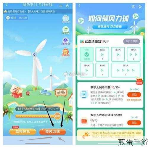 支付宝小荷包怎么增加成员?支付宝小荷包邀请好友加入方法,成为省钱达人的必备秘籍
