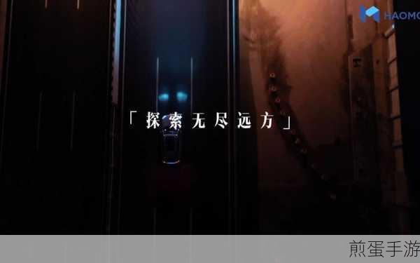 生命线重启，无限探索的中文冒险之旅