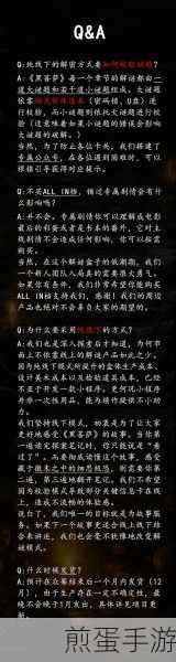 小道伏妖来袭,沉浸式恐怖中式解谜,你敢挑战吗?