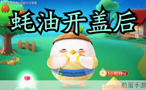 蚝油开盖后需要放到冰箱里冷藏吗,探索厨房调料保存的奥秘
