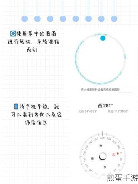 在华为mate20里进行备份的详细操作,让数据永不丢失的秘诀