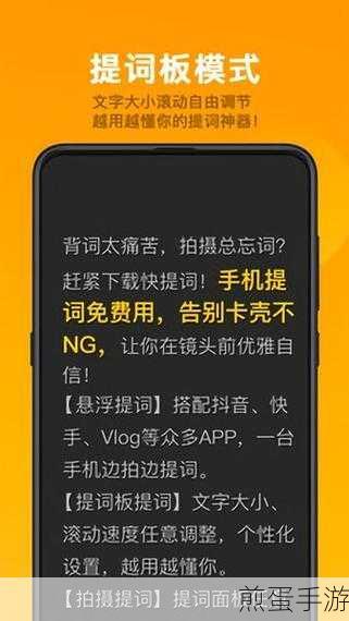 华为手机如何把休眠时间设置为永久,打破常规的手机设置秘籍