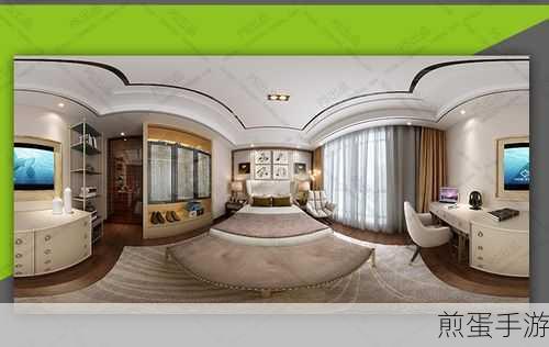 360度全景图怎么做?ps制作360全景图教程,轻松掌握全景图制作秘籍,成为视觉大师