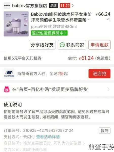 ablo 是哪个国家的软件,探索 ablo 软件的国籍之谜