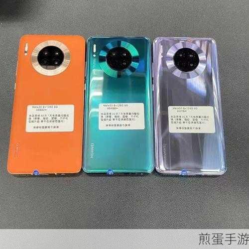 mate30nfc 怎么用,掌握这一功能让生活更便捷