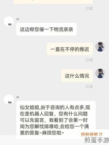 淘宝亲情账号能看到对方的订单吗详情,震惊!淘宝亲情账号背后的秘密