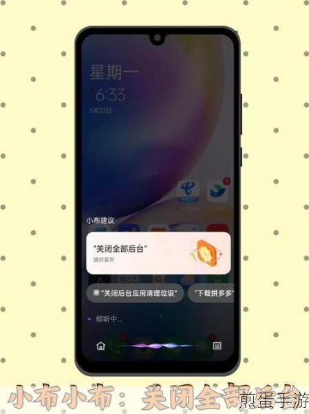 oppor15x 的语音助手怎么唤醒，探索智能语音新潮流