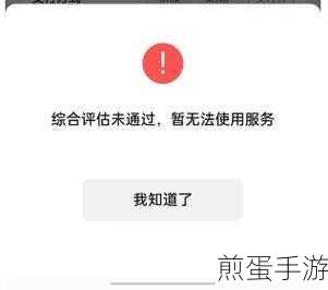 微信分付什么时候上线,引发全网热议