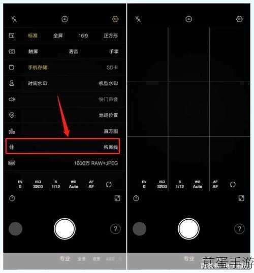 vivo 手机怎么设置一键锁屏,掌握这些技巧让手机操作更便捷