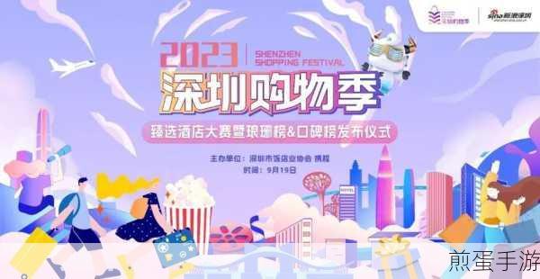 乐购优选是个什么平台,探索购物新潮流