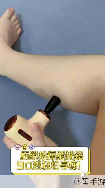 美寸轻体:减肥瘦身做错7件事,吃美寸能瘦多少,掌握这些秘诀让你轻松享瘦