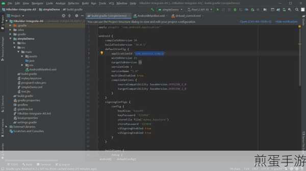 androidstudio怎么删除sdk，掌握这招，轻松搞定