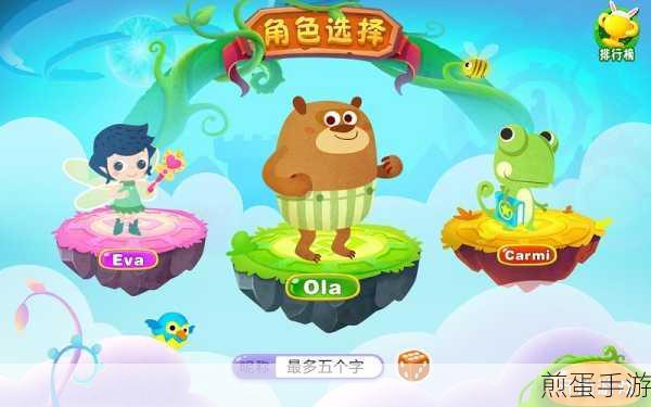 豆腐车模拟器,驾驶乐趣与趣味挑战并存的官方版来袭