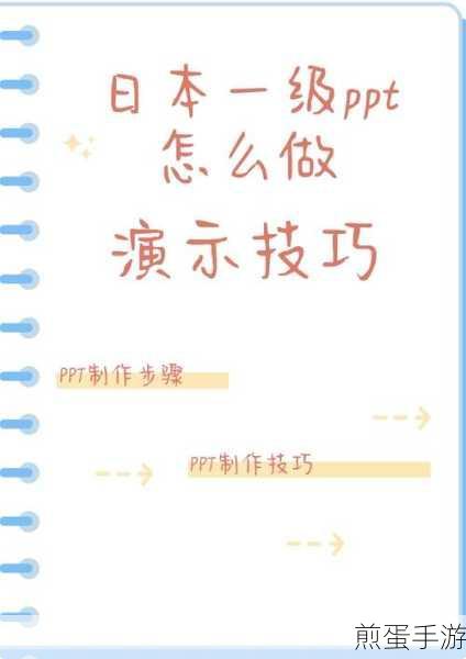 怎样在微课掌上通登陆另一个账号,掌握多账号切换秘籍