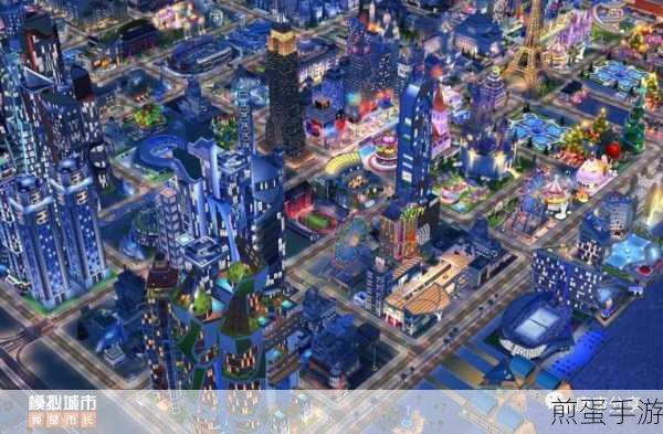 2024模拟城市,我是市长破解版下载——筑梦未来都市的休闲经营之旅