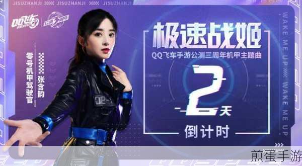 海盗赏金与繁荣,军事战略手游新纪元